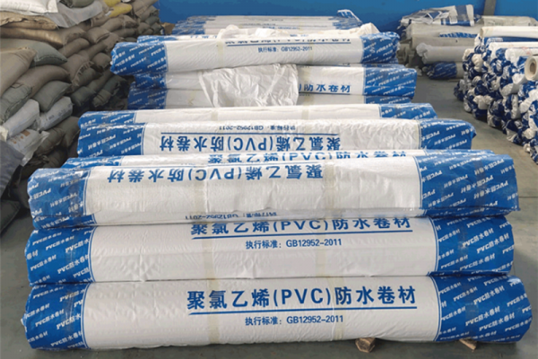 PVC防水卷材正确的施工方法