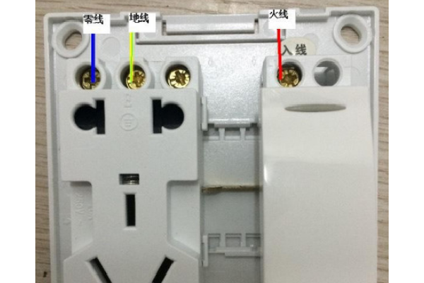 插座开关接电线正确接法是怎样的